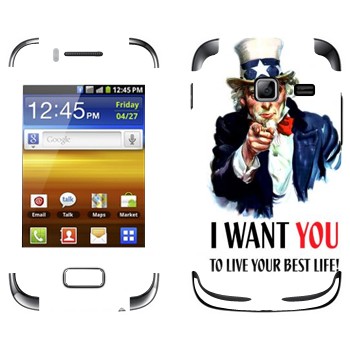   « : I want you!»   Samsung Galaxy Y Duos