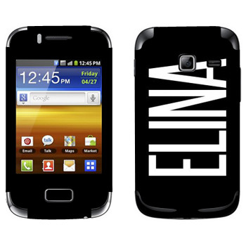   «Elina»   Samsung Galaxy Y Duos
