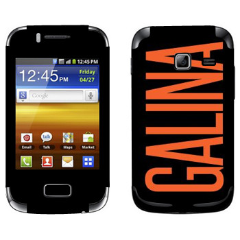   «Galina»   Samsung Galaxy Y Duos