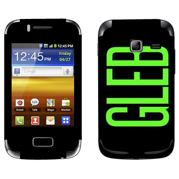   «Gleb»   Samsung Galaxy Y Duos