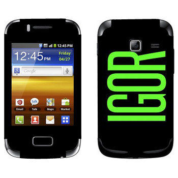   «Igor»   Samsung Galaxy Y Duos