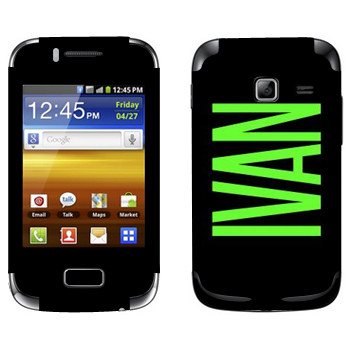   «Ivan»   Samsung Galaxy Y Duos