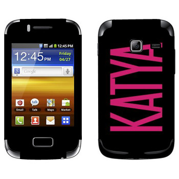   «Katya»   Samsung Galaxy Y Duos