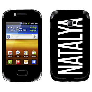   «Natalya»   Samsung Galaxy Y Duos