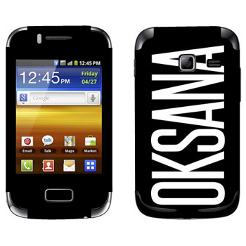   «Oksana»   Samsung Galaxy Y Duos