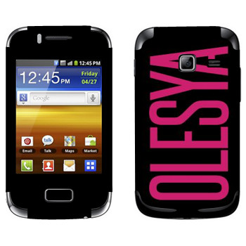   «Olesya»   Samsung Galaxy Y Duos