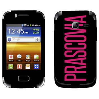   «Prascovia»   Samsung Galaxy Y Duos