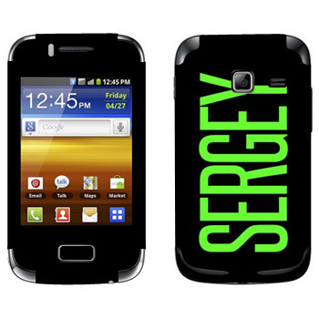   «Sergey»   Samsung Galaxy Y Duos