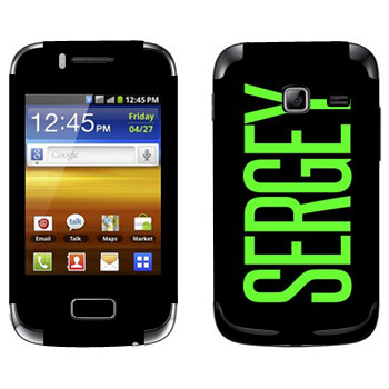   «Sergey»   Samsung Galaxy Y Duos