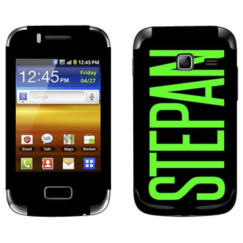   «Stepan»   Samsung Galaxy Y Duos