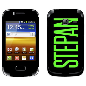   «Stepan»   Samsung Galaxy Y Duos