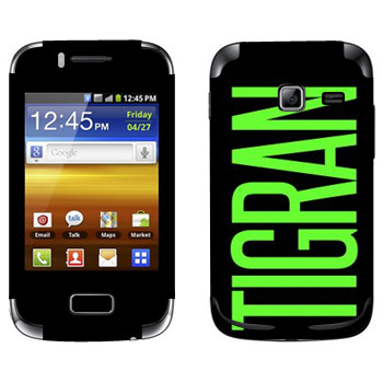   «Tigran»   Samsung Galaxy Y Duos
