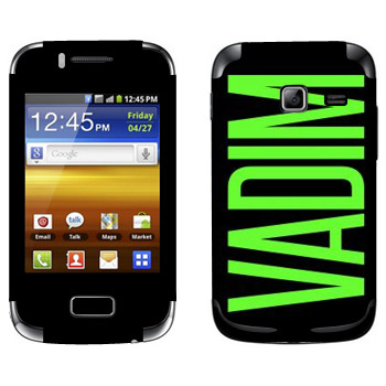   «Vadim»   Samsung Galaxy Y Duos