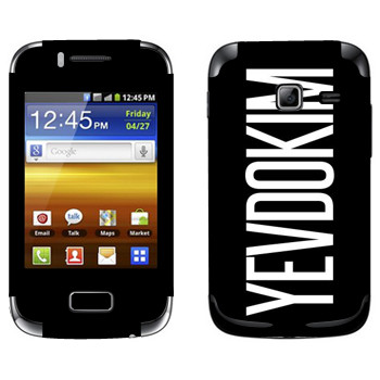   «Yevdokim»   Samsung Galaxy Y Duos