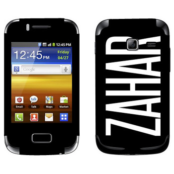   «Zahar»   Samsung Galaxy Y Duos