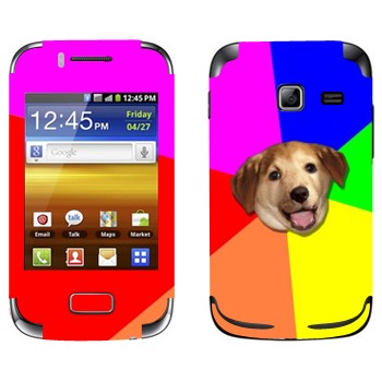   «Advice Dog»   Samsung Galaxy Y Duos