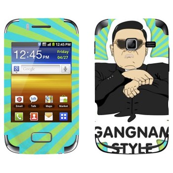   «Gangnam style - Psy»   Samsung Galaxy Y Duos