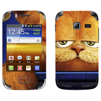   « 3D»   Samsung Galaxy Y Duos