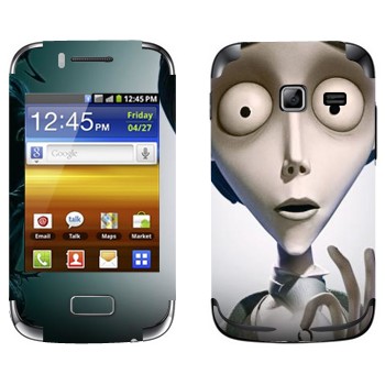   «   -  »   Samsung Galaxy Y Duos
