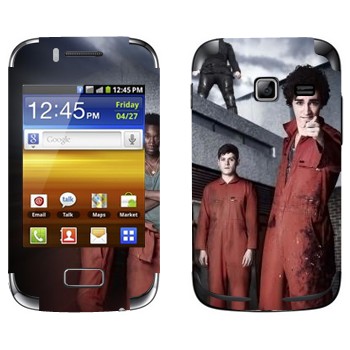   « 2- »   Samsung Galaxy Y Duos