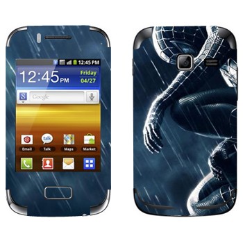   «-  »   Samsung Galaxy Y Duos