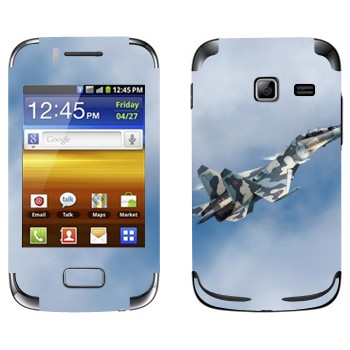   «   -27»   Samsung Galaxy Y Duos