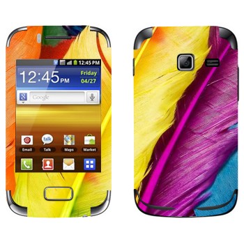   « »   Samsung Galaxy Y Duos