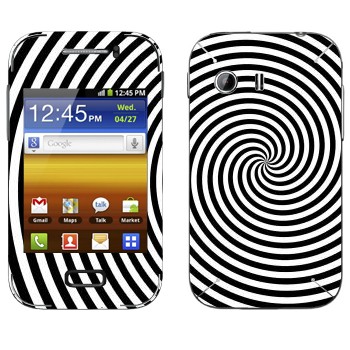   « »   Samsung Galaxy Y MTS Edition