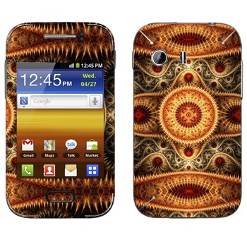   « »   Samsung Galaxy Y MTS Edition