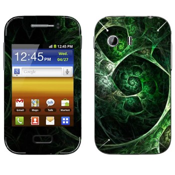 Samsung Galaxy Y MTS Edition