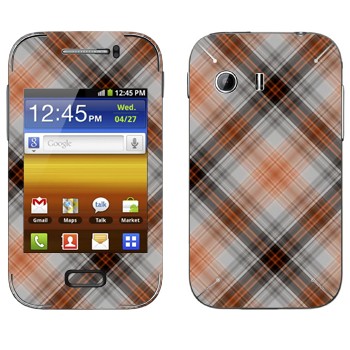   « »   Samsung Galaxy Y MTS Edition