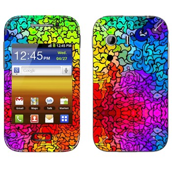   « »   Samsung Galaxy Y MTS Edition