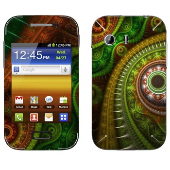   «   »   Samsung Galaxy Y MTS Edition