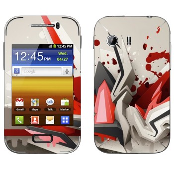 Samsung Galaxy Y MTS Edition