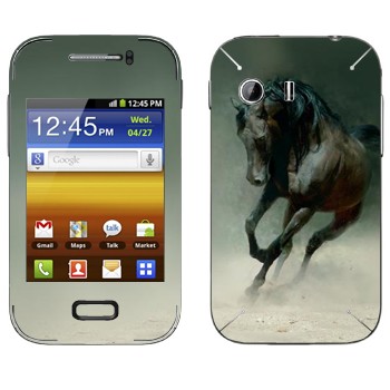   « »   Samsung Galaxy Y MTS Edition