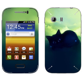   « »   Samsung Galaxy Y MTS Edition