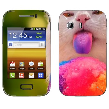   «   »   Samsung Galaxy Y MTS Edition