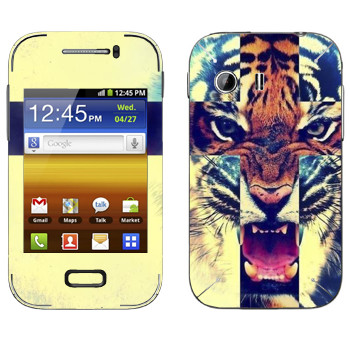 Samsung Galaxy Y MTS Edition