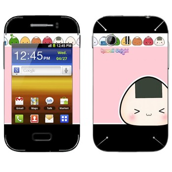   «Kawaii Onigirl»   Samsung Galaxy Y MTS Edition