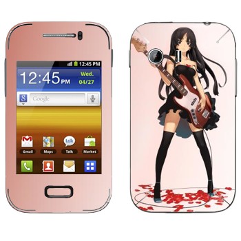   «Mio Akiyama»   Samsung Galaxy Y MTS Edition