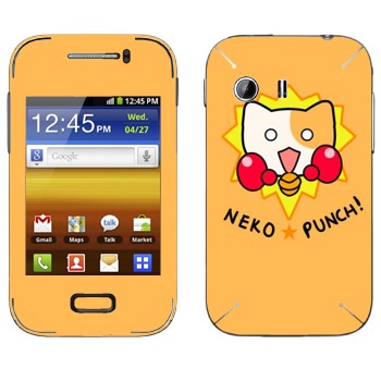   «Neko punch - Kawaii»   Samsung Galaxy Y MTS Edition