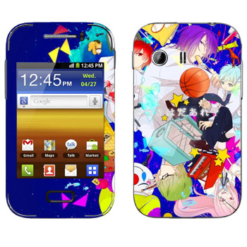   « no Basket»   Samsung Galaxy Y MTS Edition