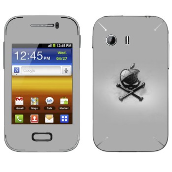 Samsung Galaxy Y MTS Edition