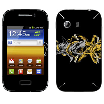 Samsung Galaxy Y MTS Edition