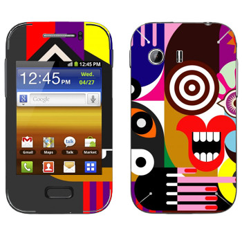   «»   Samsung Galaxy Y MTS Edition