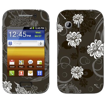   «    »   Samsung Galaxy Y MTS Edition