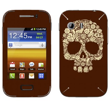   « »   Samsung Galaxy Y MTS Edition