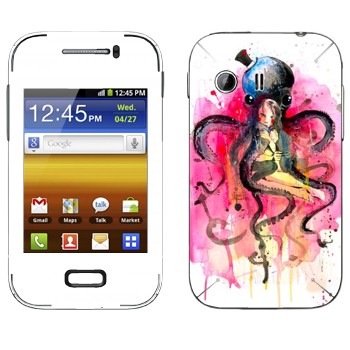 Samsung Galaxy Y MTS Edition