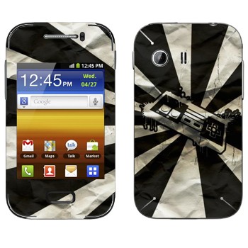   «   »   Samsung Galaxy Y MTS Edition