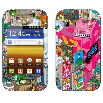   «eBoy - »   Samsung Galaxy Y MTS Edition